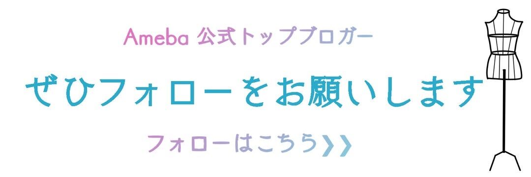 【1番辛口だったのは・・/MAMOLEO座談会レポ③】