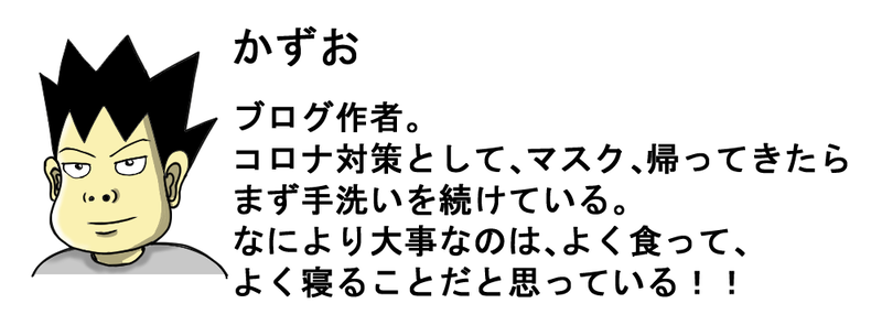 手洗いのしすぎで、皮膚がサメ肌になった！？って話