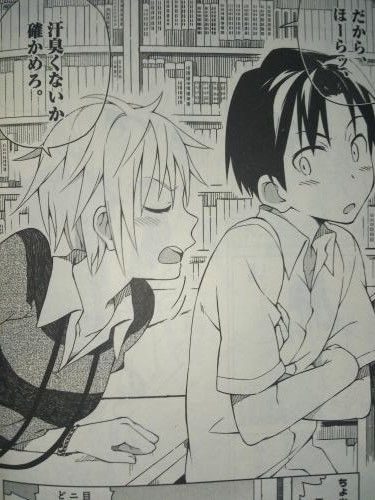 スクールライフコメディ まんがのブログ仮 スクールライフコメディ まんがのブログ仮
