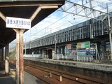 豊郷駅01