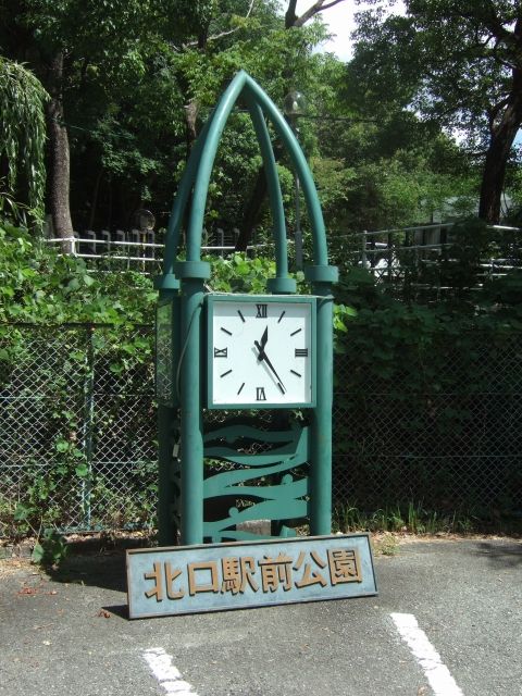 名古屋 大須電波ニュース 大須blog 兵庫西宮 ハルヒサマーフェス12 Livedoor Blog ブログ 名古屋 大須電波ニュース 大須blog 兵庫西宮 ハルヒサマーフェス12 Livedoor Blog ブログ