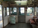 800系ワンマン清算