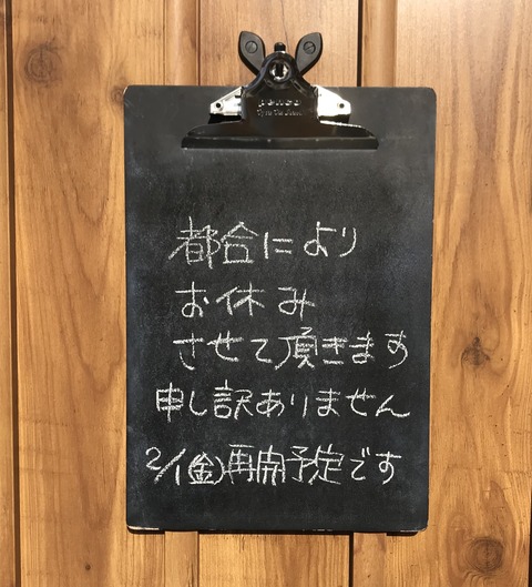 139A68A0-EBC0-418E-90F9-12198D7D79BF
