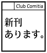 �ɤ��������륫�å�