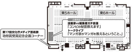 info107_map