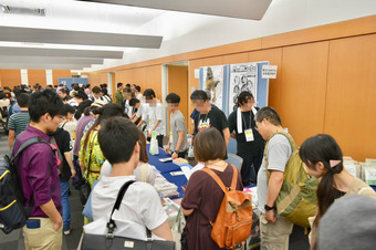 BlogPaint