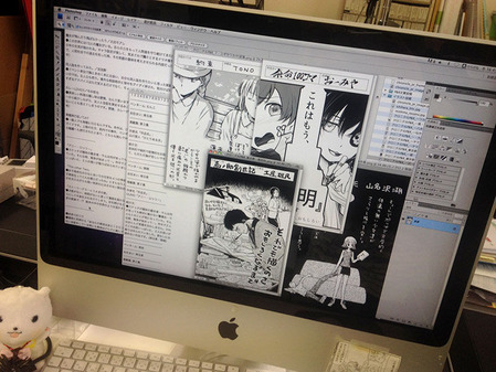 chronicle_pr_image2