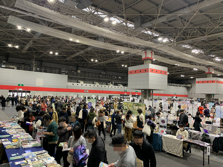 mosaic_20240127193715