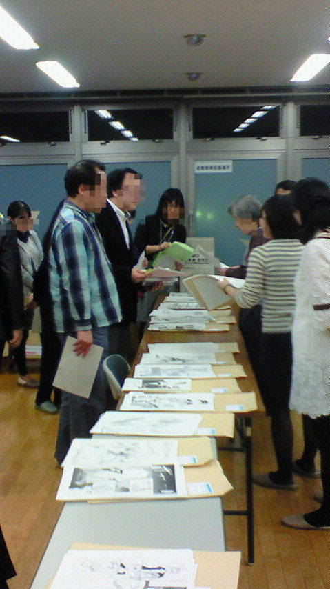 にいがたマンガ大賞 Comitia事務所blog にいがたマンガ大賞 Comitia事務所blog