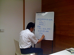 打ち合わせ