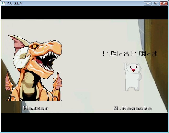 Mugen 第13回戦 ハウザーvｓジョルジュ長岡 真 俺的日記