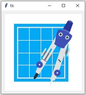 Pythonではじめるアプリ開発 改造編 その2 終 Pc Chem Basics Com