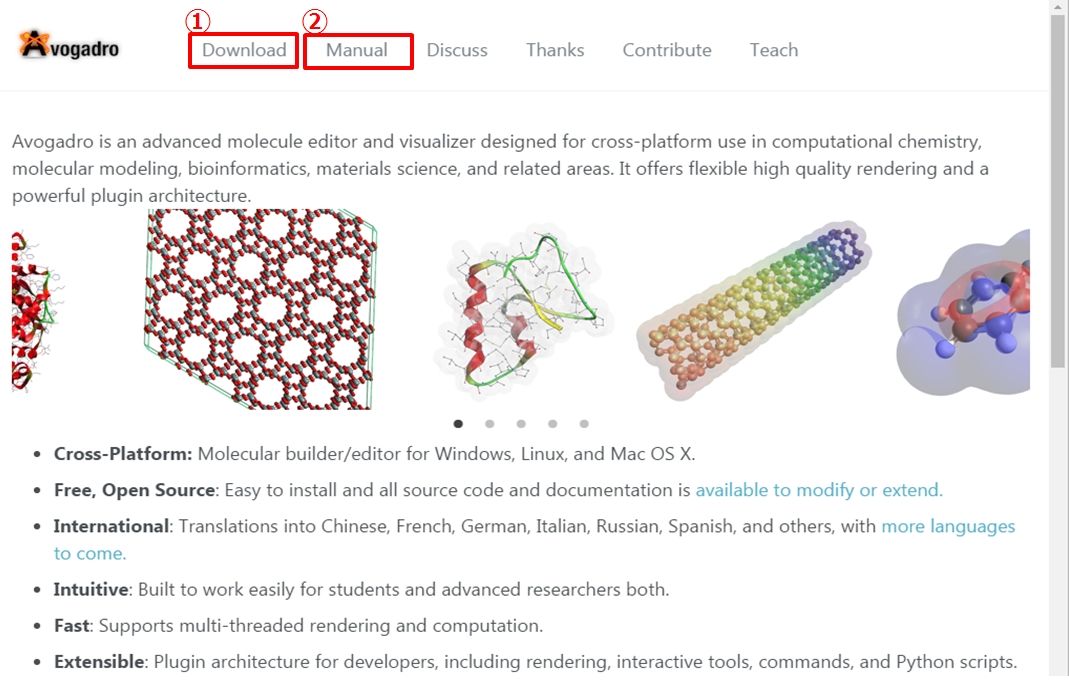 Avogadroを使ってみよう Pc Chem Basics Com