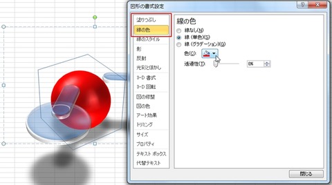 e3d04