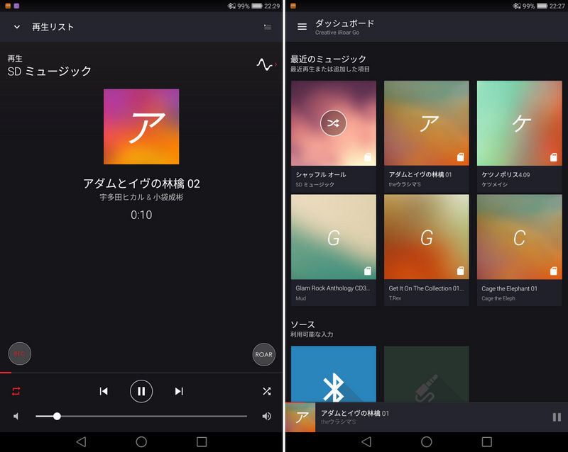 Commonpotooのblog 周辺機器 Commonpotooのblog 周辺機器