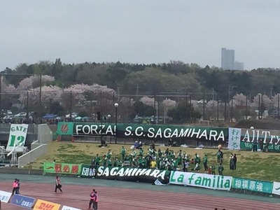 150407_sagamihara