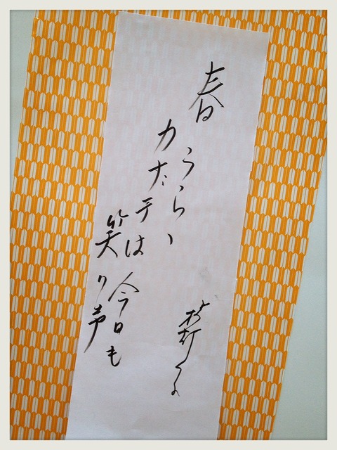 写真4