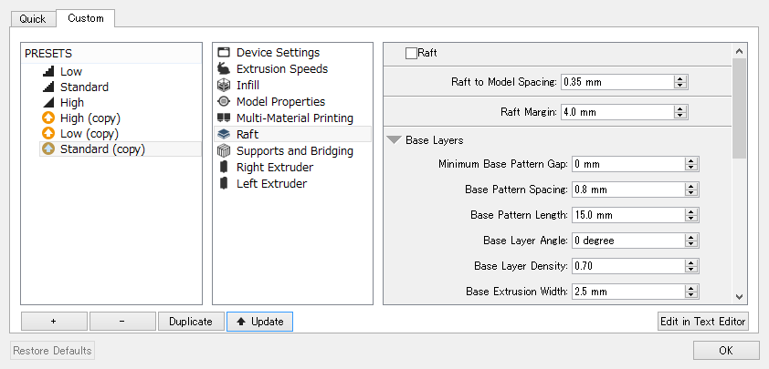 MakerBot Desktopの設定①(Raft)の設定 : レプカス