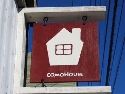comokannbann