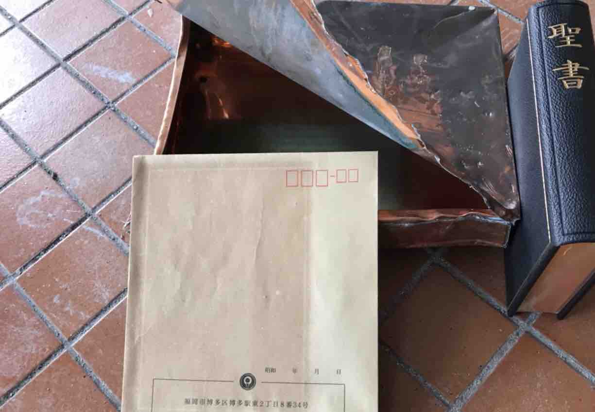 定礎 解体 福岡市解体工事 株式会社 妹尾産業 解体屋の逆襲 12
