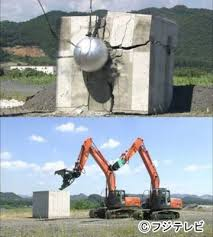 ピサの斜塔 福岡市解体工事 株式会社 妹尾産業 解体屋の逆襲 12 ピサの斜塔 福岡市解体工事 株式会社 妹尾産業 解体屋の逆襲 12