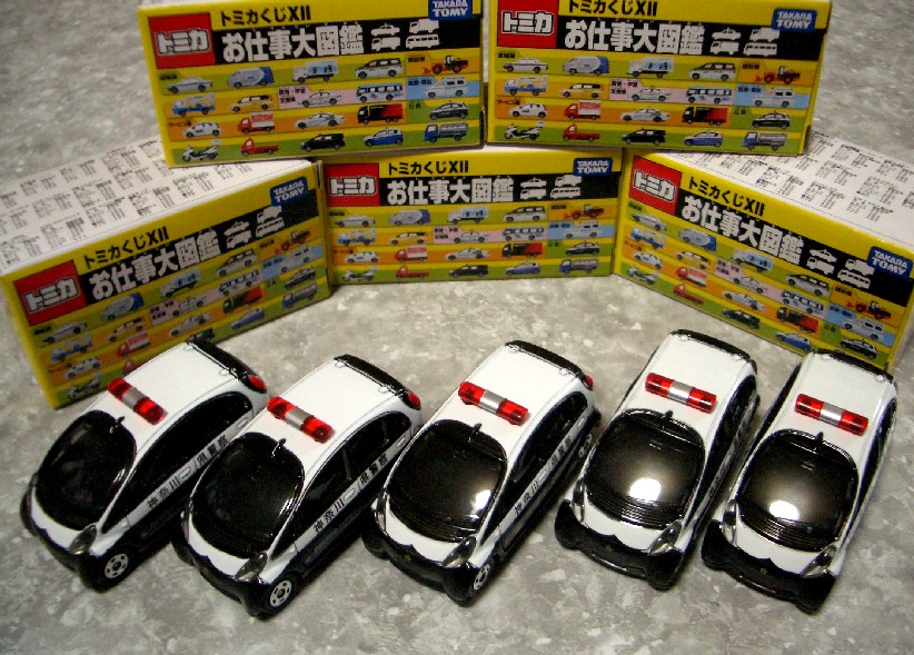 トミカくじ１２ Imiev Legacy Complex