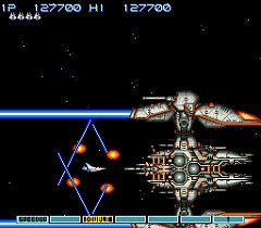 グラディウス３ スーパーファミコン 北海道 観光 写真 旅日記サイト