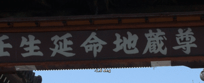 2011y11m24d_140219937