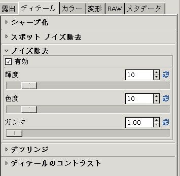 2011y08m19d_230425593