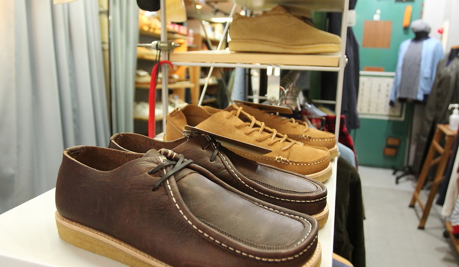 Component 2025 OCTOBER 4