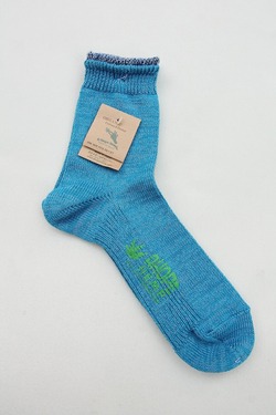 GO HEMP ”HSX 291 BLUE” (3)