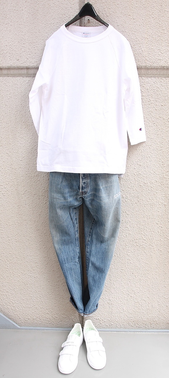 #3909 2024 AUGUST 19 (5)