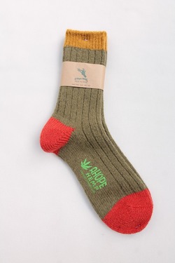 A Hope Hemp ”HSX 284 OTOR” (3)