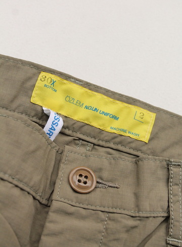 NOUN Sumer Hunter BEIGE (2)
