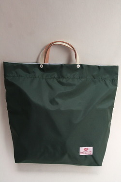 BAG n NOUN Nylon Pack FOREST