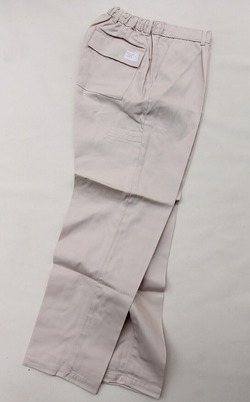 Au Vrai Chic BRITAIN ”Work Trouser NL STONE”2303216