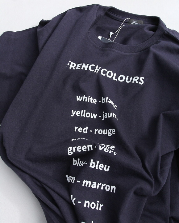 Harris ”FRENCH COLOURS NAVY” 260405 (4)
