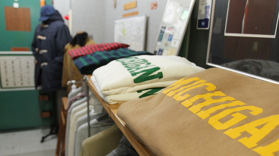 Component 2024 DECEMBER 11