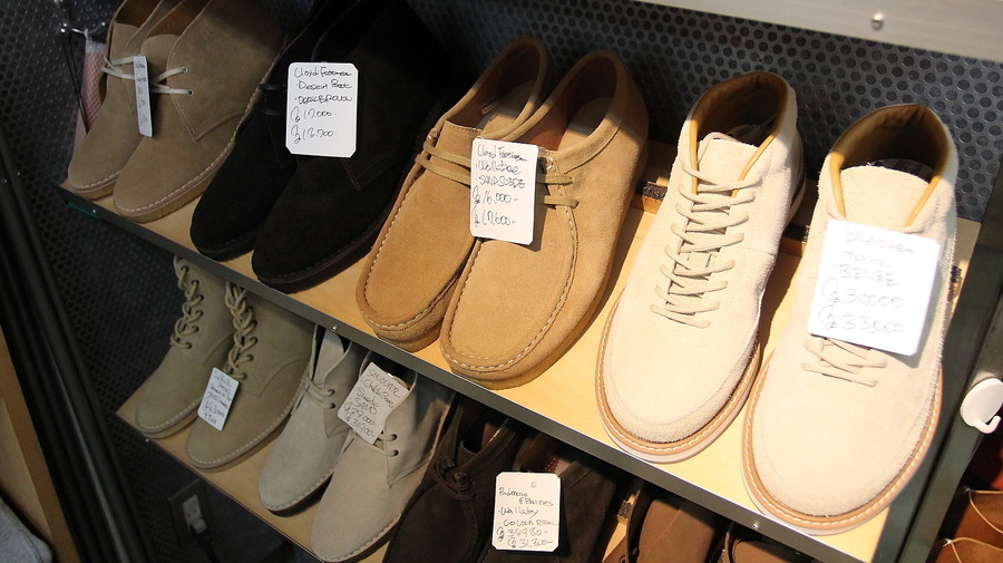 Component 2024 SEPTEMBER 18