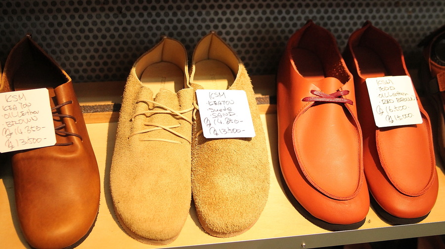 Component 2022 MARCH 14