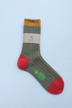 A Hope Hemp ”HSX 284 OTOR” (2)