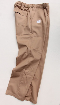 Au Vrai Chic Work Trousers CAMEL (6)