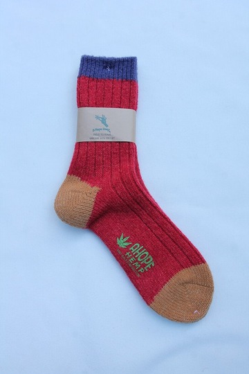 A Hope Hemp ”HSX 284 RRB” (3)