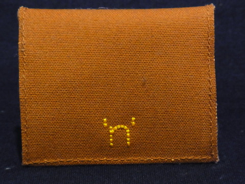 RIMG0946