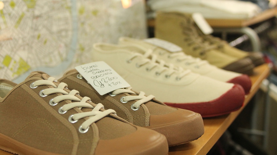 Component 2022 JANUARY 24