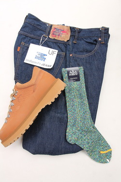 HALISON ”Slub Rib Sandals Socks GREEN”