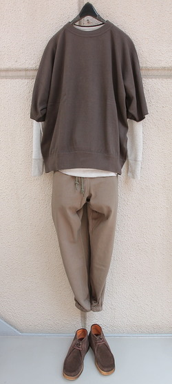 #3904 2024 AUGUST 13