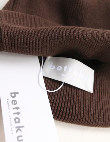 bettaku ”HW Cotton Rib Knit Cap BROWN (3)