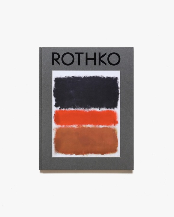 Mark Rothko Books
