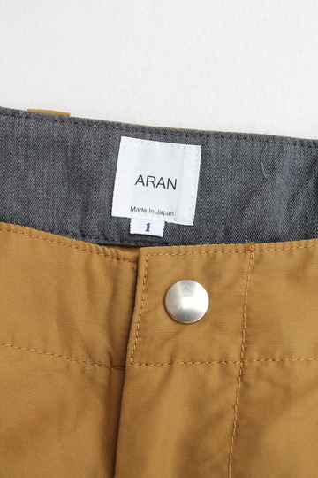 ARAN Field Shorts 6040 V TAN (2)